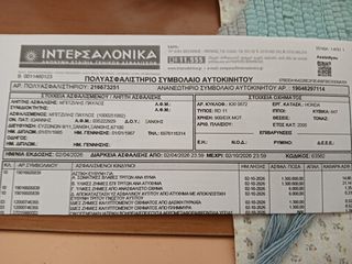 Honda Transalp 650 2006 RD 11-thumb-22