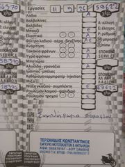 Honda Transalp 650 2006 RD 11-thumb-23