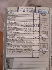 Honda Transalp 650 2006 RD 11-thumb-24