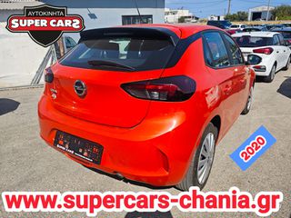 Opel Corsa 2020 SUPERCARS XANIA-thumb-2