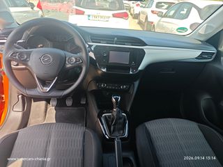 Opel Corsa 2020 SUPERCARS XANIA-thumb-4