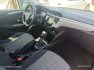 Opel Corsa 2020 SUPERCARS XANIA-thumb-5