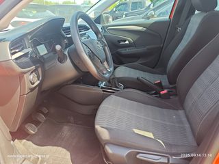 Opel Corsa 2020 SUPERCARS XANIA-thumb-6