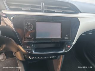 Opel Corsa 2020 SUPERCARS XANIA-thumb-11