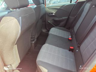 Opel Corsa 2020 SUPERCARS XANIA-thumb-12