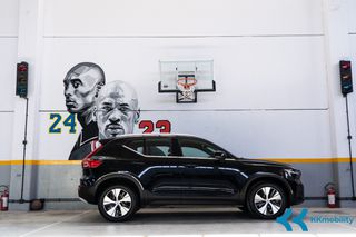 Volvo XC40 2023 1.5 T4 211HP PHEV PLUS-thumb-6