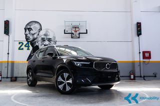 Volvo XC40 2023 1.5 T4 211HP PHEV PLUS-thumb-1