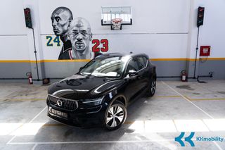 Volvo XC40 2023 1.5 T4 211HP PHEV PLUS-thumb-4