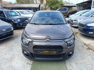 Citroen C3 2022 1.5 BLUEHDI /118!!Χ.Λ.Μ/102HP/ΕΛΛΗΝΙΚΟ/ΒΟΟΚ/ CORPORATE PLUS