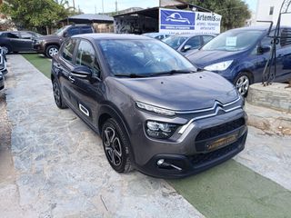 Citroen C3 2022 1.5 BLUEHDI /118!!Χ.Λ.Μ/102HP/ΕΛΛΗΝΙΚΟ/ΒΟΟΚ/ CORPORATE PLUS-thumb-1