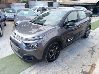 Citroen C3 2022 1.5 BLUEHDI /118!!Χ.Λ.Μ/102HP/ΕΛΛΗΝΙΚΟ/ΒΟΟΚ/ CORPORATE PLUS-thumb-2