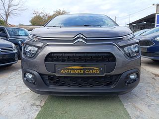 Citroen C3 2022 1.5 BLUEHDI /118!!Χ.Λ.Μ/102HP/ΕΛΛΗΝΙΚΟ/ΒΟΟΚ/ CORPORATE PLUS-thumb-3