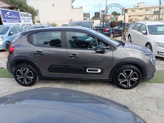 Citroen C3 2022 1.5 BLUEHDI /118!!Χ.Λ.Μ/102HP/ΕΛΛΗΝΙΚΟ/ΒΟΟΚ/ CORPORATE PLUS-thumb-5