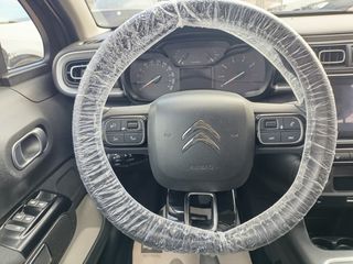 Citroen C3 2022 1.5 BLUEHDI /118!!Χ.Λ.Μ/102HP/ΕΛΛΗΝΙΚΟ/ΒΟΟΚ/ CORPORATE PLUS-thumb-37