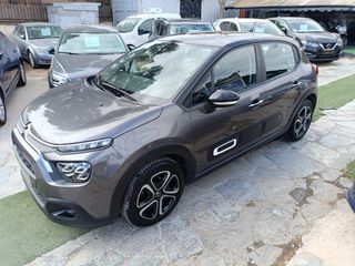 Citroen C3 2022 1.5 BLUEHDI /118!!Χ.Λ.Μ/102HP/ΕΛΛΗΝΙΚΟ/ΒΟΟΚ/ CORPORATE PLUS-thumb-10
