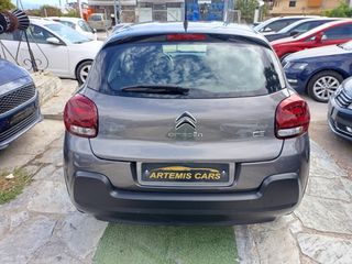 Citroen C3 2022 1.5 BLUEHDI /118!!Χ.Λ.Μ/102HP/ΕΛΛΗΝΙΚΟ/ΒΟΟΚ/ CORPORATE PLUS-thumb-11