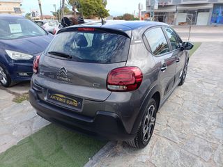 Citroen C3 2022 1.5 BLUEHDI /118!!Χ.Λ.Μ/102HP/ΕΛΛΗΝΙΚΟ/ΒΟΟΚ/ CORPORATE PLUS-thumb-12
