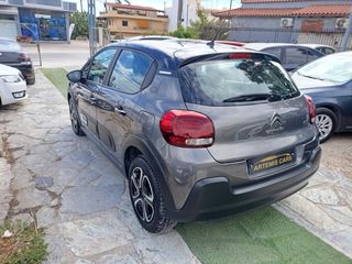 Citroen C3 2022 1.5 BLUEHDI /118!!Χ.Λ.Μ/102HP/ΕΛΛΗΝΙΚΟ/ΒΟΟΚ/ CORPORATE PLUS-thumb-13