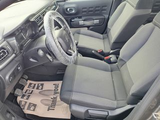 Citroen C3 2022 1.5 BLUEHDI /118!!Χ.Λ.Μ/102HP/ΕΛΛΗΝΙΚΟ/ΒΟΟΚ/ CORPORATE PLUS-thumb-19