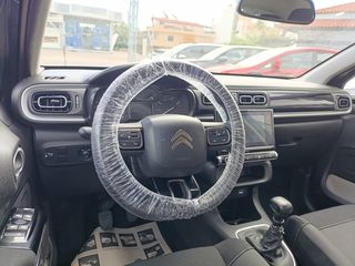 Citroen C3 2022 1.5 BLUEHDI /118!!Χ.Λ.Μ/102HP/ΕΛΛΗΝΙΚΟ/ΒΟΟΚ/ CORPORATE PLUS-thumb-32