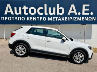 Audi Q2 2024 30 TFSI 1000cc 110HP