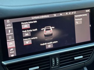 Porsche Cayenne 2020 E-HYBRID 462hp COUPE-thumb-26