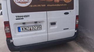 Κλούβα Ford 2012 tranzit-thumb-2