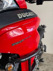 Ducati Multistrada 950 2022 950s-thumb-4