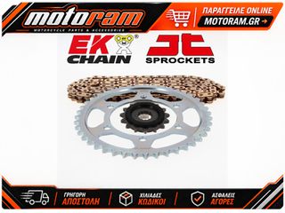 EK/JT Chain Kit 520SRX2 15/42 - Ultra-Light Rear Sprocket