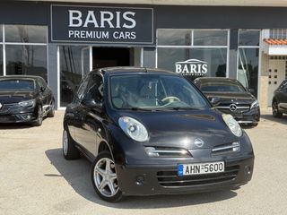 Nissan Micra 2005