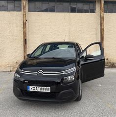 Citroen C3 2017
