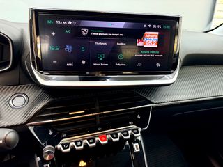 Peugeot 208 2025 FACELIFT 1.2 PURETECH 101 ALLURE NAVI CAMERA ΔΕΡΜΑ XENON-thumb-18