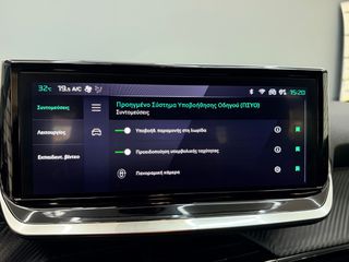 Peugeot 208 2025 FACELIFT 1.2 PURETECH 101 ALLURE NAVI CAMERA ΔΕΡΜΑ XENON-thumb-22