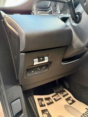 Land Rover Range Rover Evoque 2019 D150 Mild-Hybrid  S AWD **ΠΡΟΣΦΟΡΑ**-thumb-13