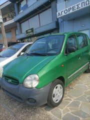 Hyundai Atos 1999 GLS FULL EXTRA-thumb-1