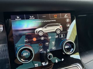 Land Rover Range Rover Evoque 2020 *R-DYNAMIC*240ps*12/20*ΠΑΝΟΡΑΜΑ*ΔΕΡΜΑ*-thumb-38