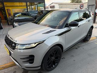 Land Rover Range Rover Evoque 2020 *R-DYNAMIC*240ps*12/20*ΠΑΝΟΡΑΜΑ*ΔΕΡΜΑ*-thumb-57