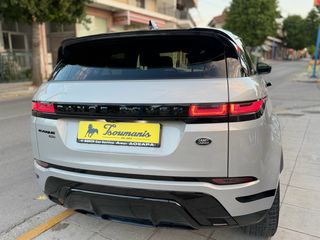 Land Rover Range Rover Evoque 2020 *R-DYNAMIC*240ps*12/20*ΠΑΝΟΡΑΜΑ*ΔΕΡΜΑ*-thumb-13