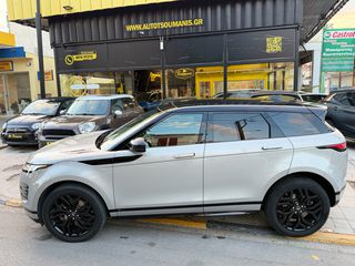 Land Rover Range Rover Evoque 2020 *R-DYNAMIC*240ps*12/20*ΠΑΝΟΡΑΜΑ*ΔΕΡΜΑ*-thumb-22