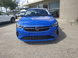 Opel Corsa 2022 ΔΟΣΕΙΣ ΧΩΡΙΣ ΤΡΑΠΕΖΑ-thumb-1
