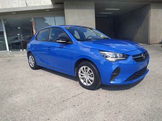 Opel Corsa 2022 ΔΟΣΕΙΣ ΧΩΡΙΣ ΤΡΑΠΕΖΑ-thumb-2