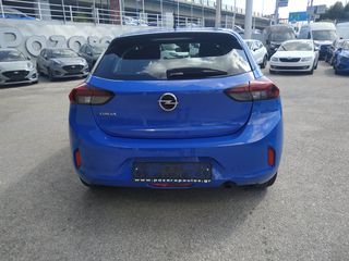 Opel Corsa 2022 ΔΟΣΕΙΣ ΧΩΡΙΣ ΤΡΑΠΕΖΑ-thumb-5