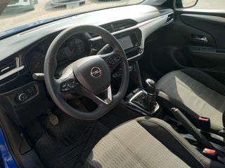 Opel Corsa 2022 ΔΟΣΕΙΣ ΧΩΡΙΣ ΤΡΑΠΕΖΑ-thumb-11
