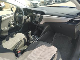 Opel Corsa 2022 ΔΟΣΕΙΣ ΧΩΡΙΣ ΤΡΑΠΕΖΑ-thumb-25
