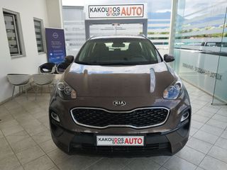 Kia Sportage 2021