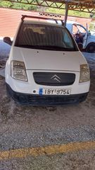 Citroen C2 2008-thumb-4