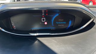 Peugeot 3008 2021 1.5 BLUEHDI 130 EAT8-thumb-22