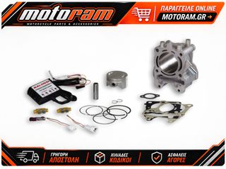 ΚΙΤ ΚΥΛΙΝΔΡΟΠΙΣΤΟΝΟ I-TECH Ø61 PIN Ø13 HONDA PCX 125/150, SH125 3117559 | MALOSSI
