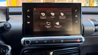 Citroen C4 Cactus 2019 Automato-thumb-14