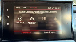 Citroen C4 Cactus 2019 Automato-thumb-16